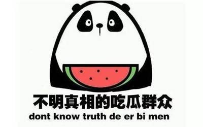 国产中文字幕在线
