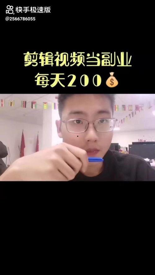 怎么把视频当成壁纸