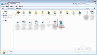 b站电脑下载视频,告别手动剪辑烦恼