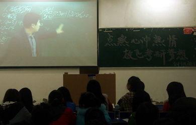 考研演讲视频,揭秘成功之路的精彩瞬间