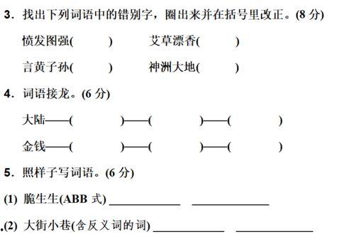 葫芦丝花儿香教学视频,轻松入门,感受民族音乐魅力
