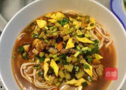 陕西臊子面做法视频