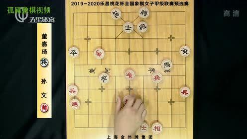 qq象棋视频,精彩对局回顾与策略解析