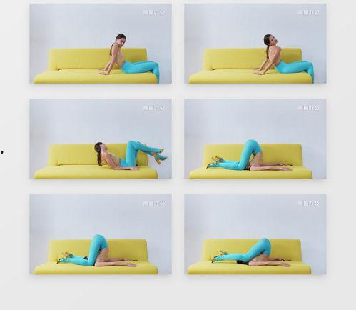 做沙发视频,从零开始打造舒适家居