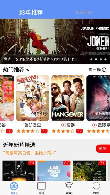 视频黄页网站免费视频网站,黄页网站带你畅享海量免费视频资源