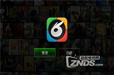 兔子视频注册,轻松开启你的短视频之旅