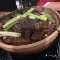 牛腩煲视频,美味与营养的完美融合