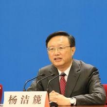 口译现场视频,语言桥梁下的跨文化交流