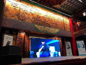 启迈斯视频,打造健康生活新体验