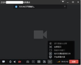视频同步看,深度解析精彩内容