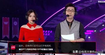 台湾解说洲际赛视频,台湾视角下的洲际赛精彩瞬间回顾