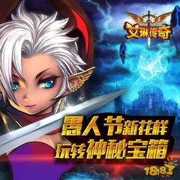 次元决斗视频,跨越时空的巅峰对决