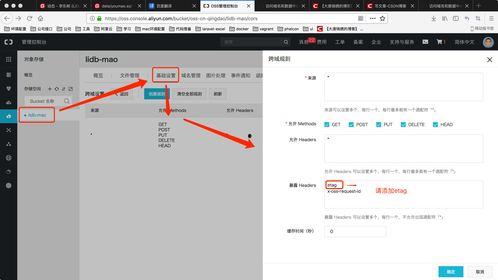 vue上传视频,Vue实现视频上传与自动生成视频概述