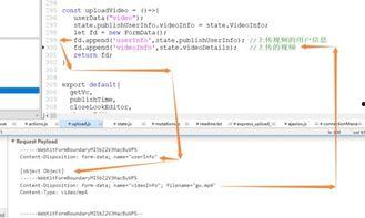 vue上传视频,Vue实现视频上传与自动生成视频概述