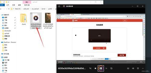 vue上传视频,Vue实现视频上传与自动生成视频概述