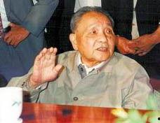 邓小平南巡讲话视频,改革开放再出发的历史里程碑