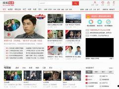 搜狐视频客服,全方位解答,为您打造无忧观影体验