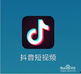 抖音视频怎么合成,一键生成概述文章副标题