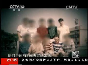 张大同视频,揭秘其独特魅力与成功之道